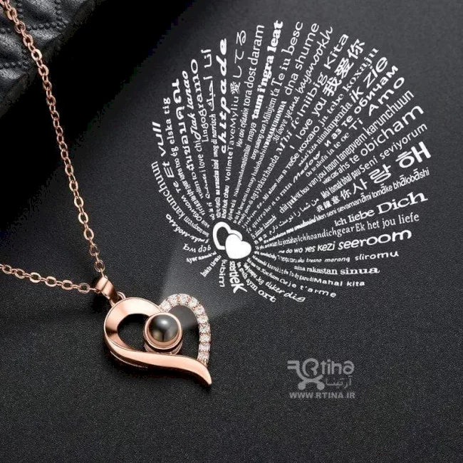 گردنبند دوستت دارم به ۱۰۰ زبان طرح نگین دار قلبی
