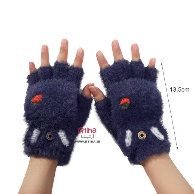 دستکش زمستانی دخترانه بدون انگشت مدل کلاه دار