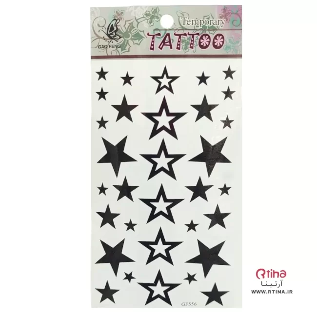 تاتو ستاره پنج پر جدید مشکی/ 32 عدد