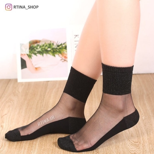 جوراب لمه رنگ زغالی و سبز یشمی