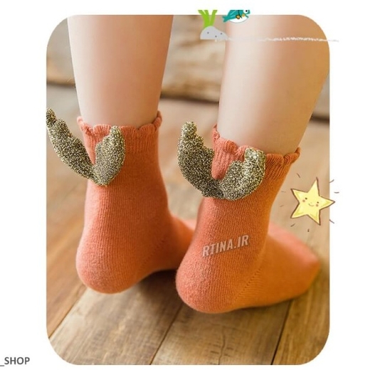 جوراب بچه گانه مدل بالدار اکلیلی