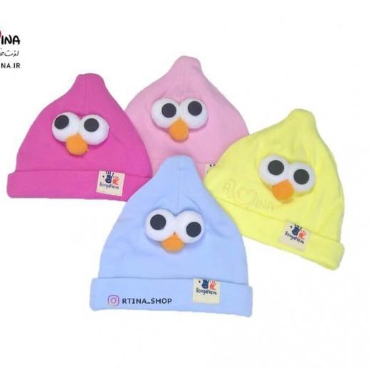 کلاه پارچه ای جدید نوزادی مدل چشم قلمبه