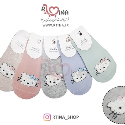 جوراب دخترانه کالجی مدل کیتی برجسته