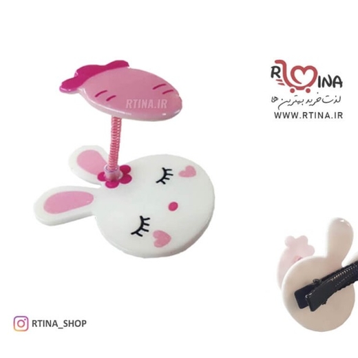 گیره فنری بچگانه