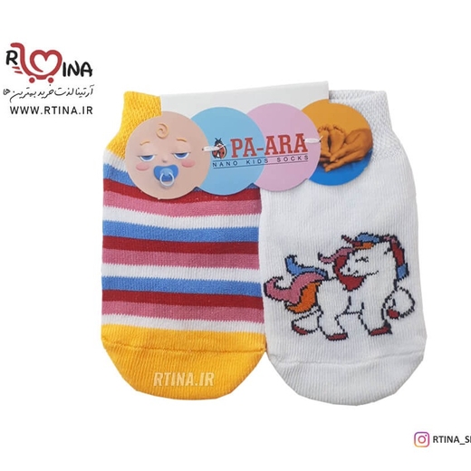 جوراب بچه گانه تا به تا مدل اسب آبی