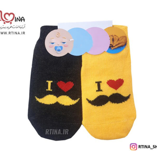 جوراب بچه گانه تا به تا مدل سیبیل
