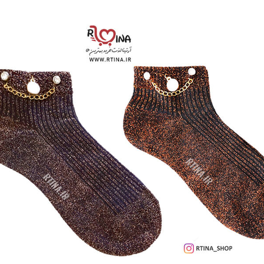 جوراب کوتاه مچی طرح لمه زنجیری