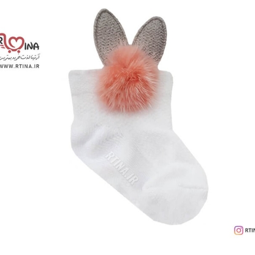 جوراب نوزادی مدل خزدار