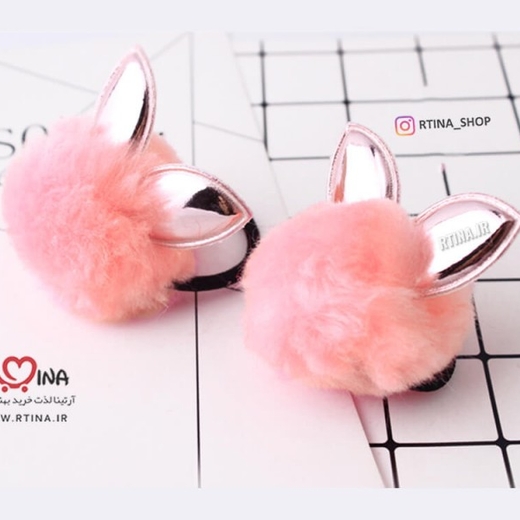 کش مو پوم پوم