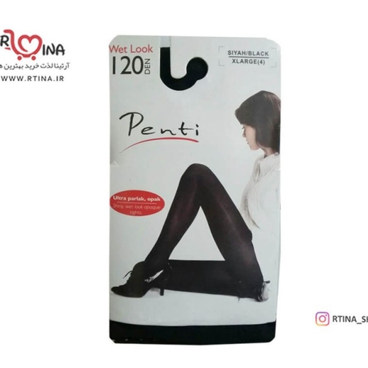 جوراب شلواری پنتی 120