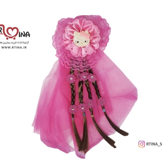 گیره کیتی صورتی