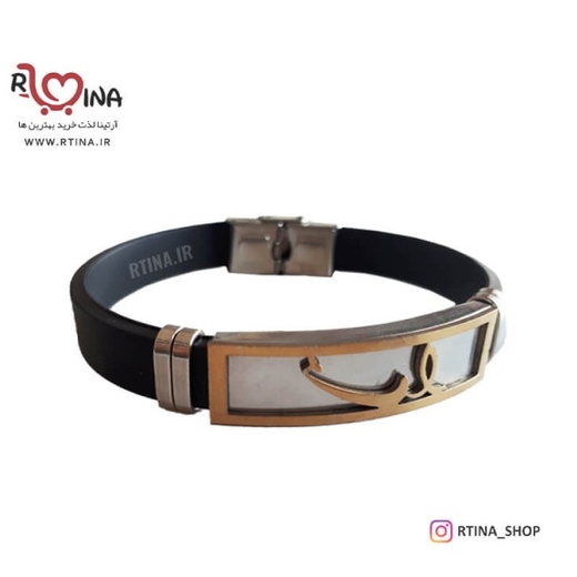 دستبند چرمی زنانه و مردانه اسپرت طرح خدا