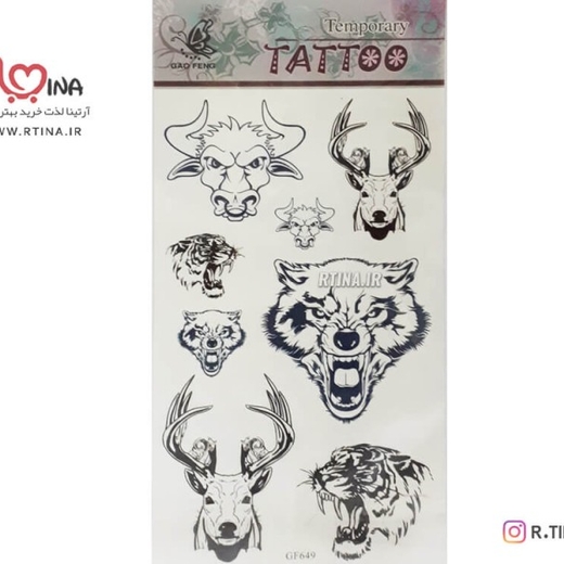 تتو طرح حیوانات