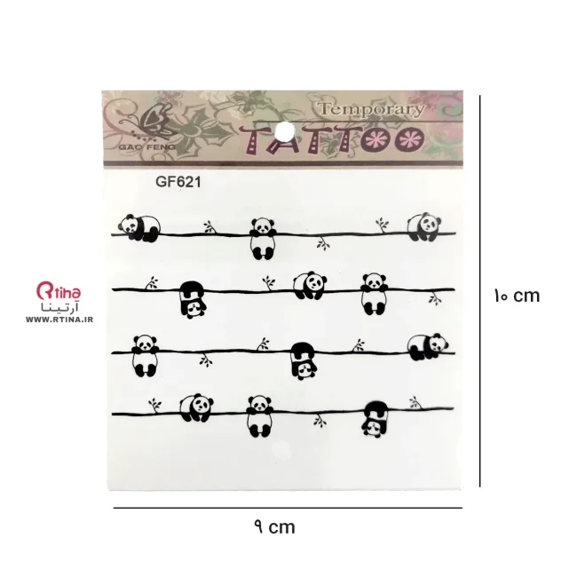 برچسب فانتزی تاتو طرح پاندا کد GF621