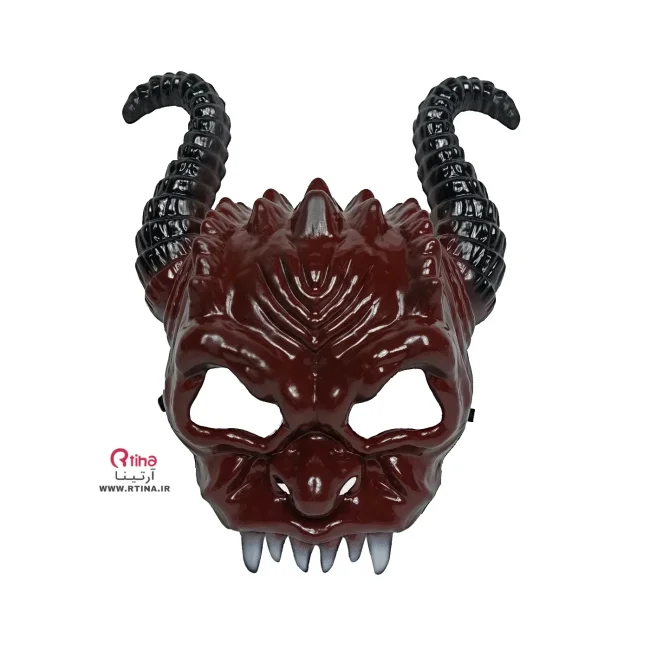 ماسک دیو شاخدار pvc /اورجینال