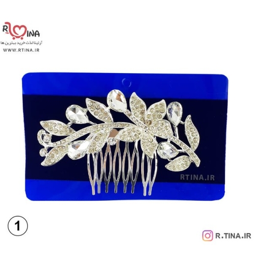 شانه مو مجلسی زنانه فلزی مدل پرنگین