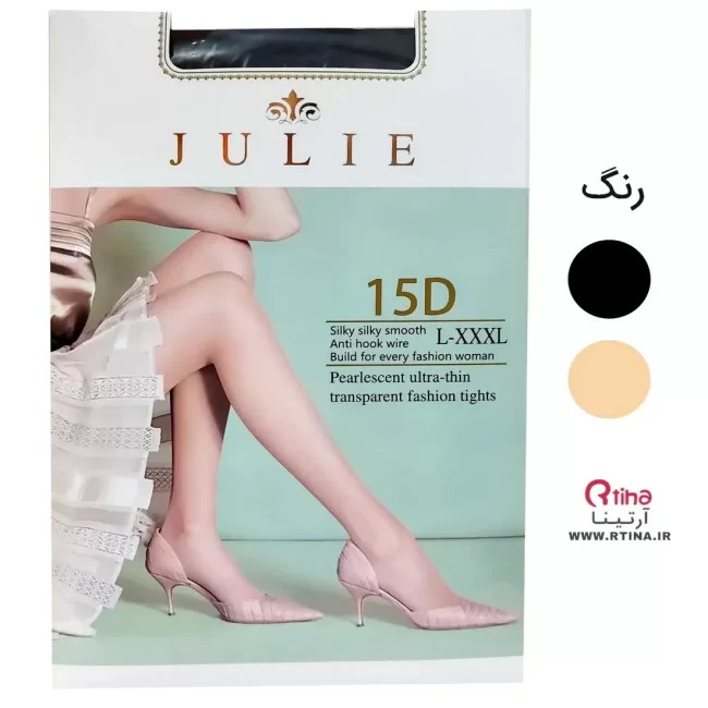 جوراب شلواری زنانه شیشه ای julie