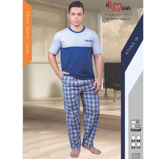 ست لباس مردانه تیشرت و شلوار چهار خانه کد 202