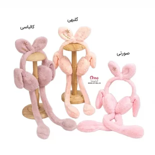 گوش گیر پمپی خرگوشی LOVE (متحرک و صدا دار)