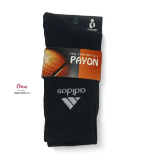 جوراب ساق بلند تو حوله ای