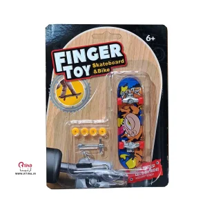 فینگر توی جدید با ابزار مونتاژ FINGER TOY