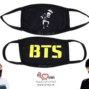 ماسک طرح BTS