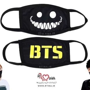 ماسک طرح لبخند