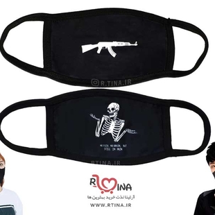ماسک طرح اسلحه