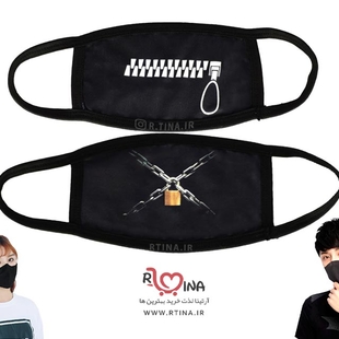 ماسک طرح قفل و زنجیر