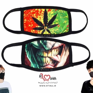 ماسک طرح Marijuana