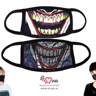 ماسک طرح خنده جوکر