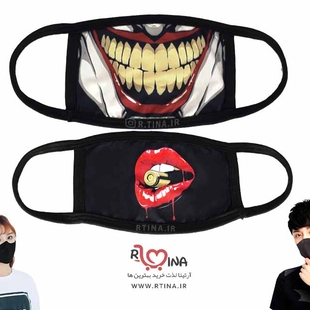 ماسک طرح Lip و لب