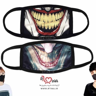 ماسک طرح زهرخند