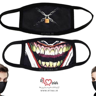 ماسک طرح lock and chain