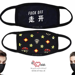 ماسک طرح  mario