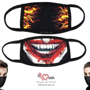 ماسک دهانی طرح fire flame