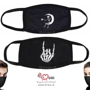 ماسک تنفسی طرح سرنانوس