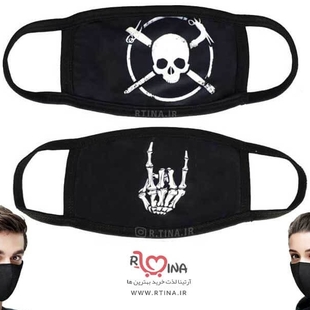 ماسک دهانی طرح danger