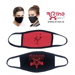 ماسک مشکی جدید طرح فریاد