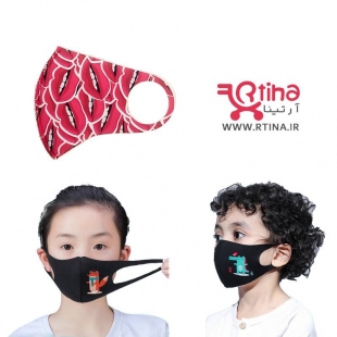 ماسک کودک طرح لب