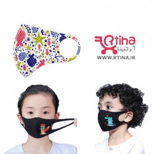 ماسک کودک طرح دریایی