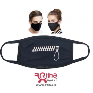ماسک دهان طرح زیپ