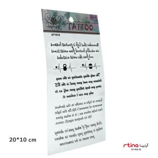 برچسب تاتو موقت