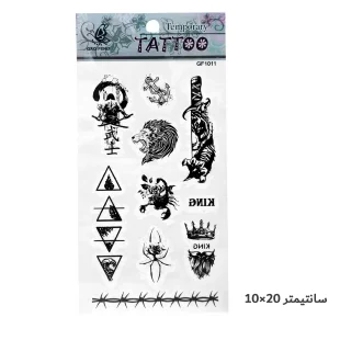 تاتو موقت مردانه