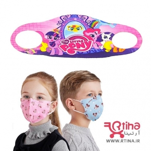 ماسک پارچه ای کودکانه طرح pony