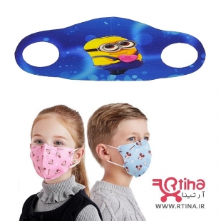 ماسک پسر و دختر طرح Minion