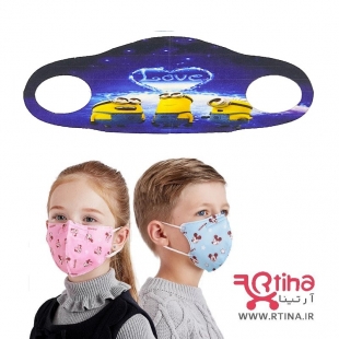 ماسک کودک تنفسی طرح مینیون‌ها