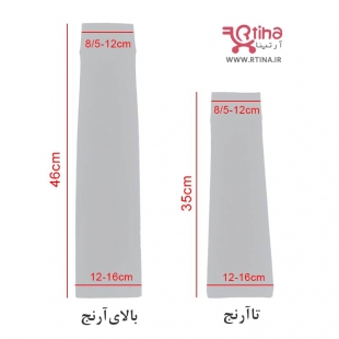 ساقدست مشکی