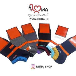 جوراب مچی مردانه