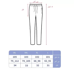 ست تیشرت و شلوار راحتی مردانه طرح اسپرت